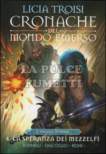 PANINI PREMIUM #     4 - CRONACHE DEL MONDO EMERSO - IL VIAGGIO DI NIHAL 4: LA SPERANZA DEI MEZZELFI